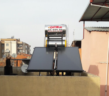 İzmirde Güneş Enerji